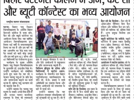 WhatsApp Image 2025-05-05 at 11.03.15