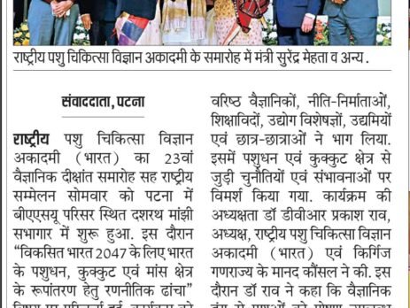 WhatsApp Image 2025-12-23 at 14.09.37 (1)