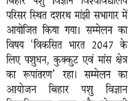 WhatsApp Image 2025-12-23 at 14.09.37