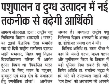 WhatsApp Image 2025-12-23 at 14.09.38